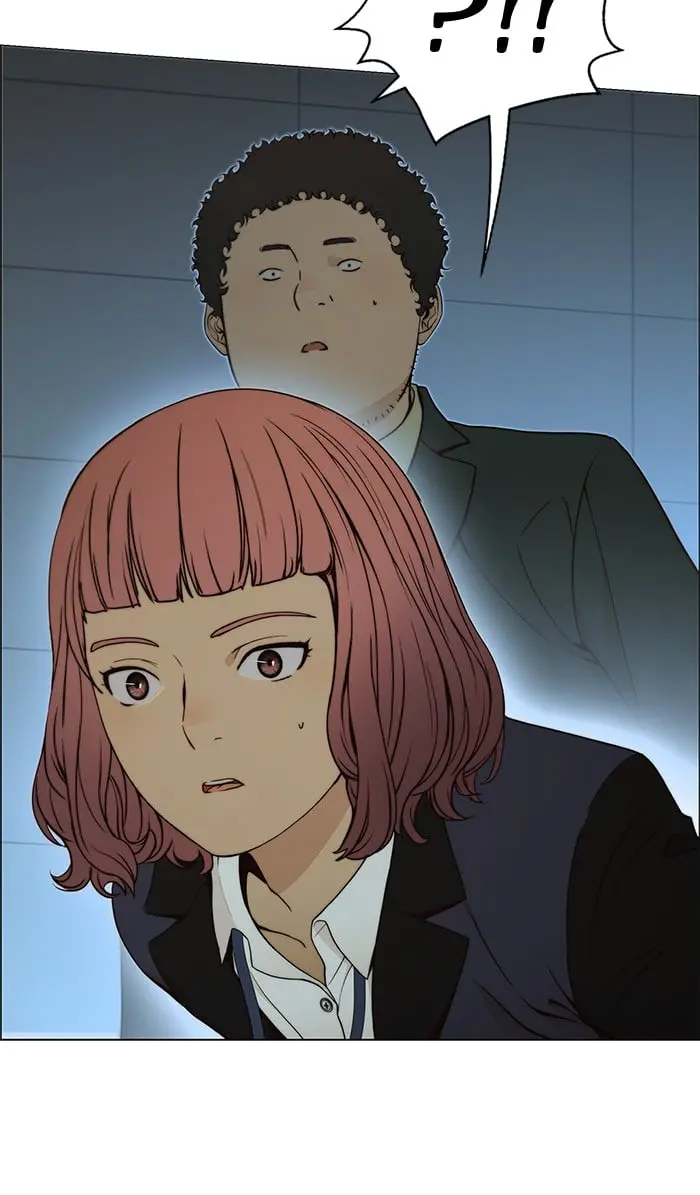 Read A Man's Man ID Manga Online