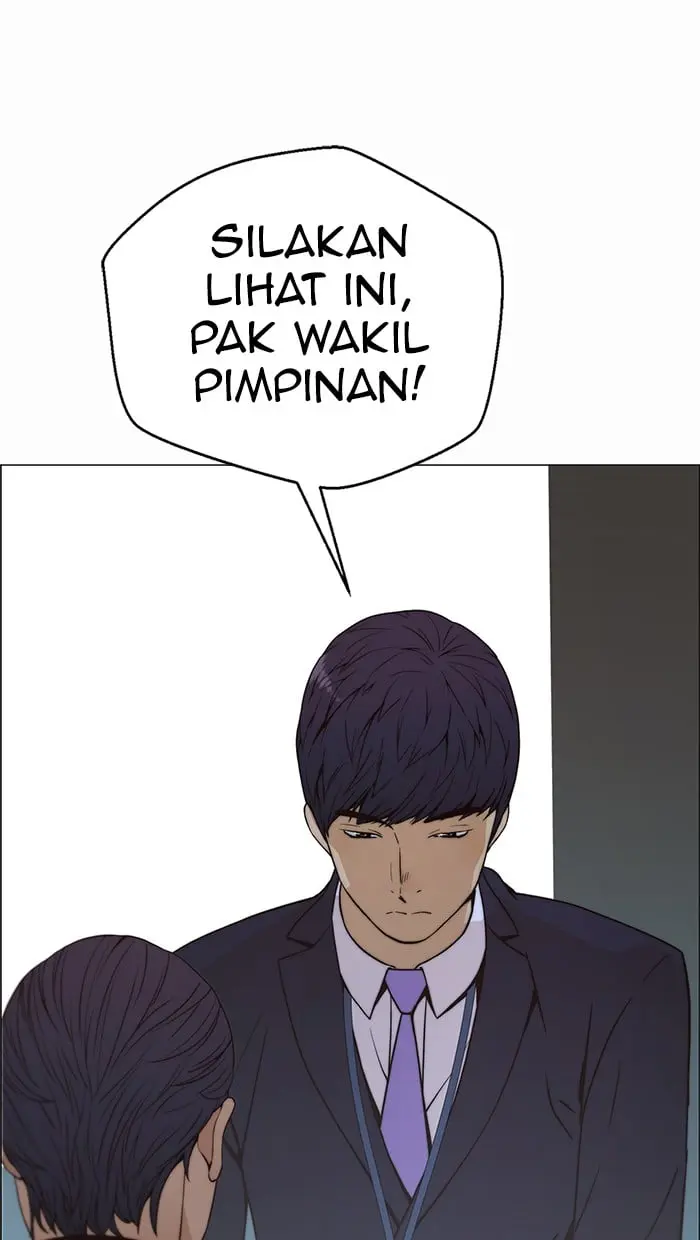 Read A Man's Man ID Manga Online