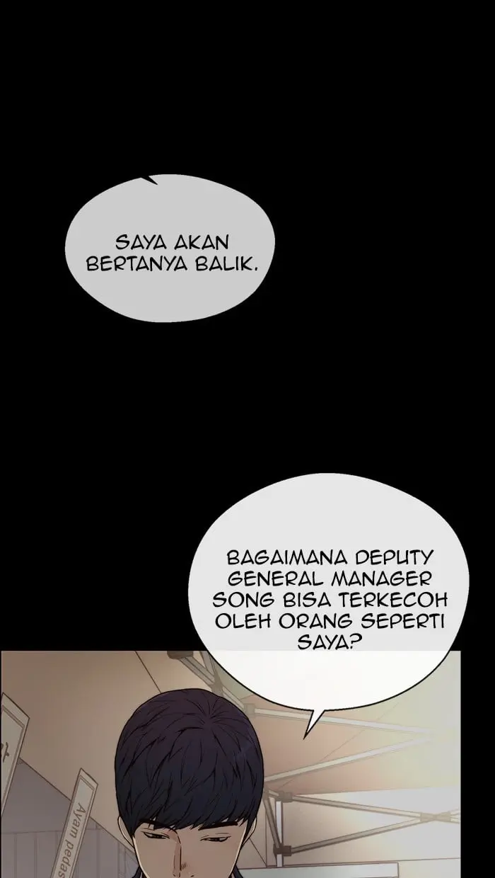 Read A Man's Man ID Manga Online
