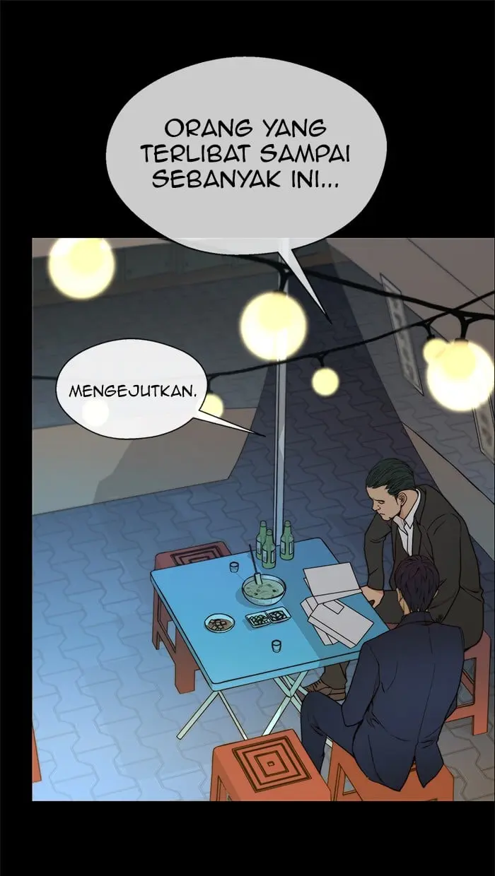 Read A Man's Man ID Manga Online