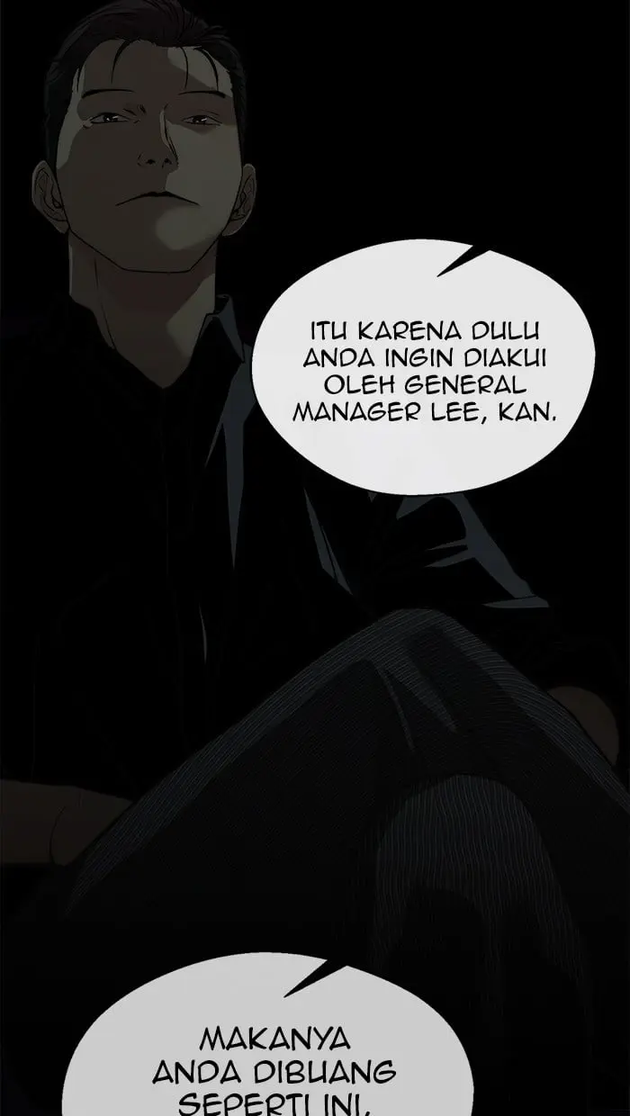 Read A Man's Man ID Manga Online