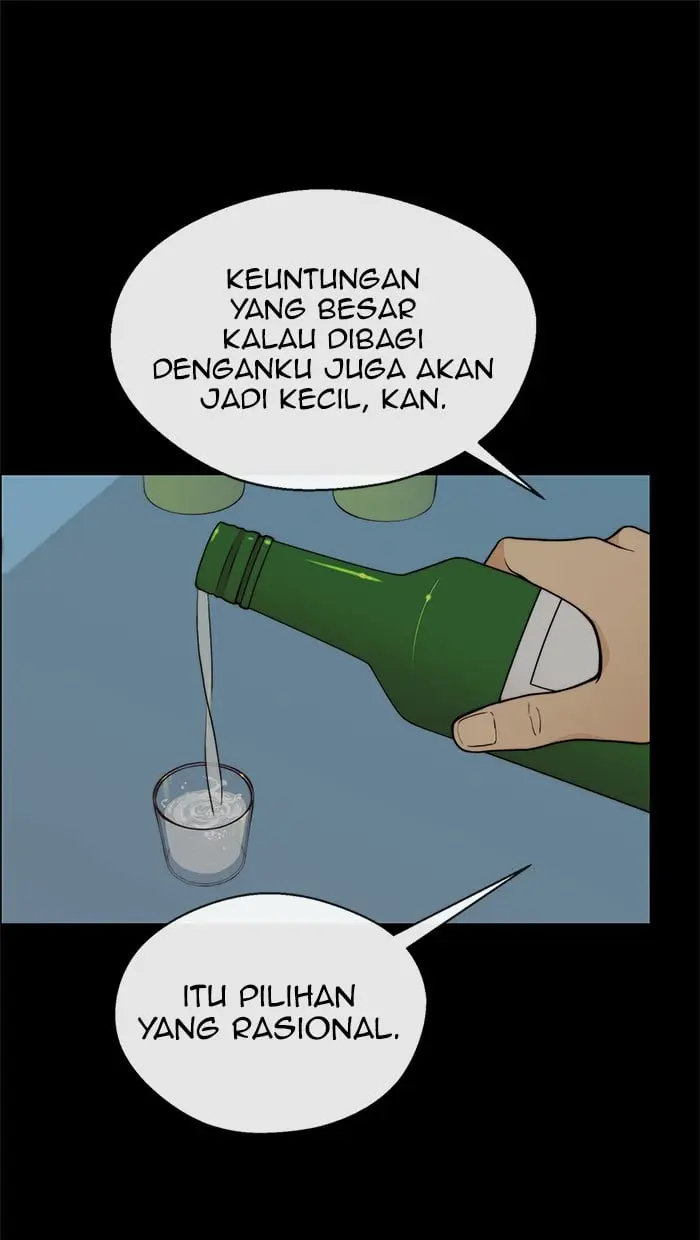 Read A Man's Man ID Manga Online