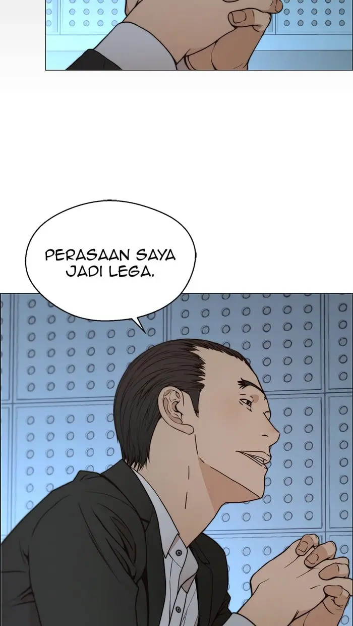 Read A Man's Man ID Manga Online