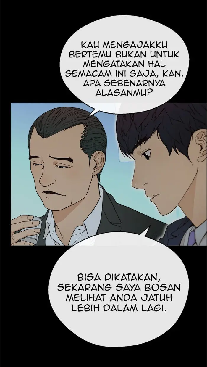 Read A Man's Man ID Manga Online