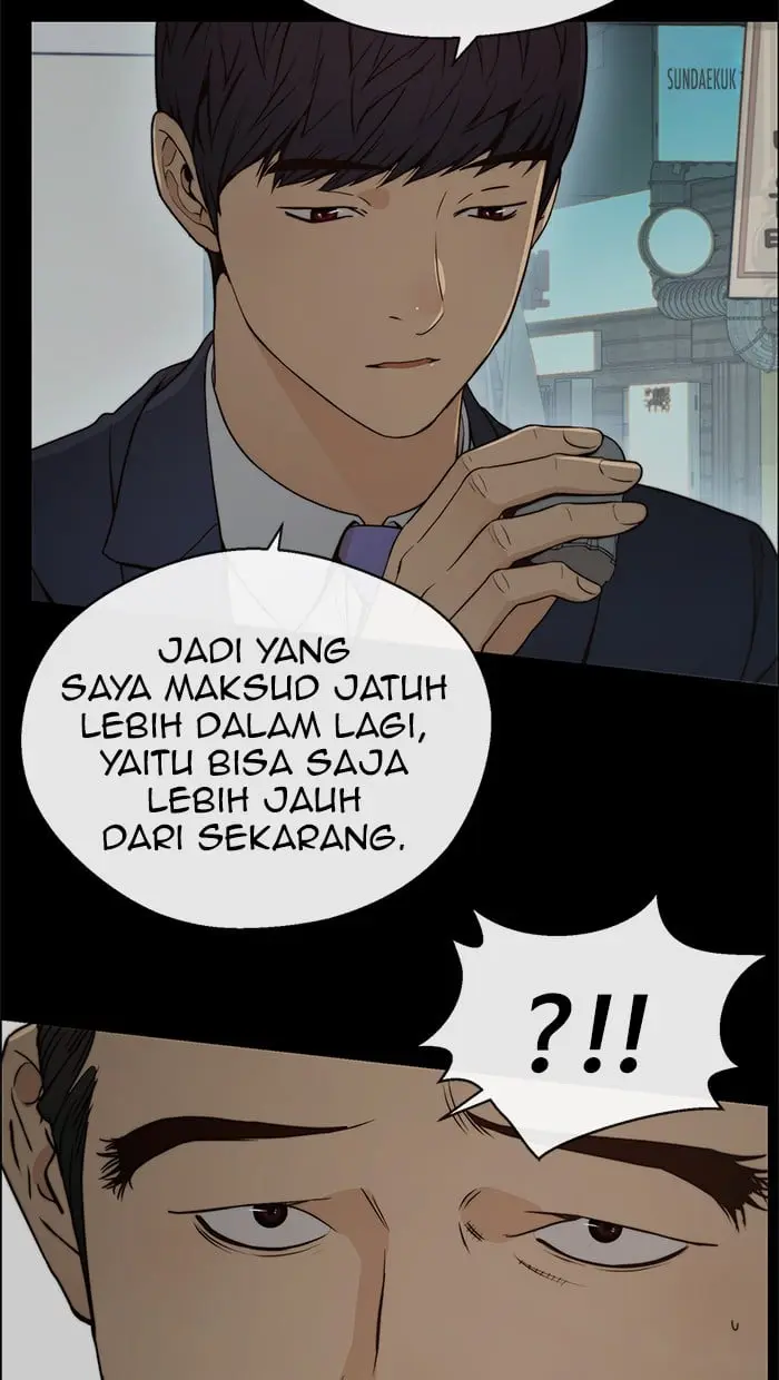 Read A Man's Man ID Manga Online