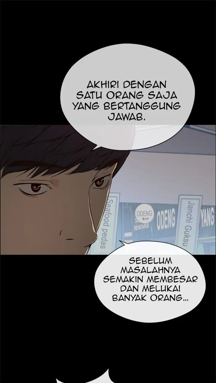 Read A Man's Man ID Manga Online
