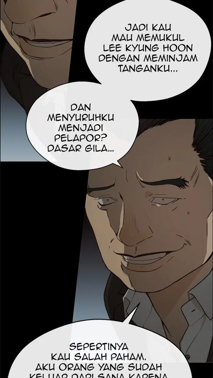 Read A Man's Man ID Manga Online