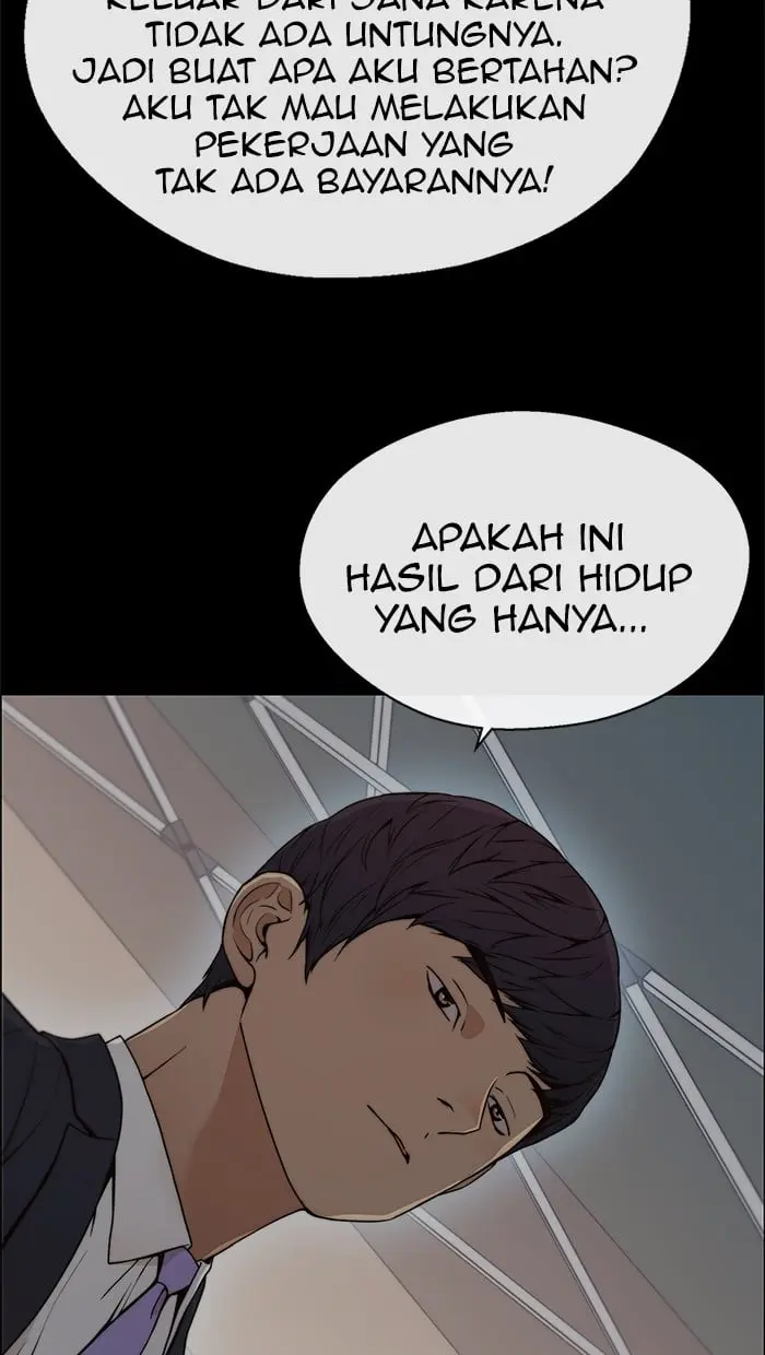 Read A Man's Man ID Manga Online