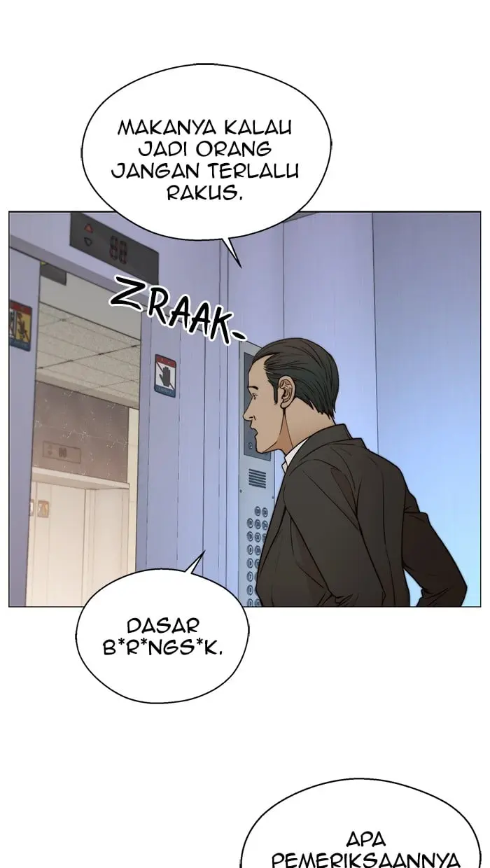 Read A Man's Man ID Manga Online
