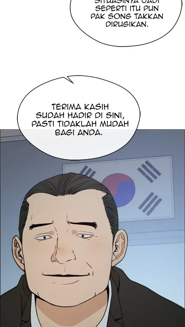 Read A Man's Man ID Manga Online