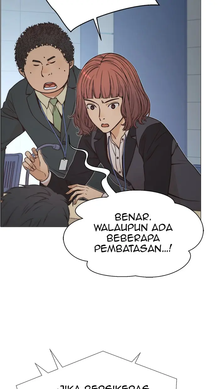 Read A Man's Man ID Manga Online