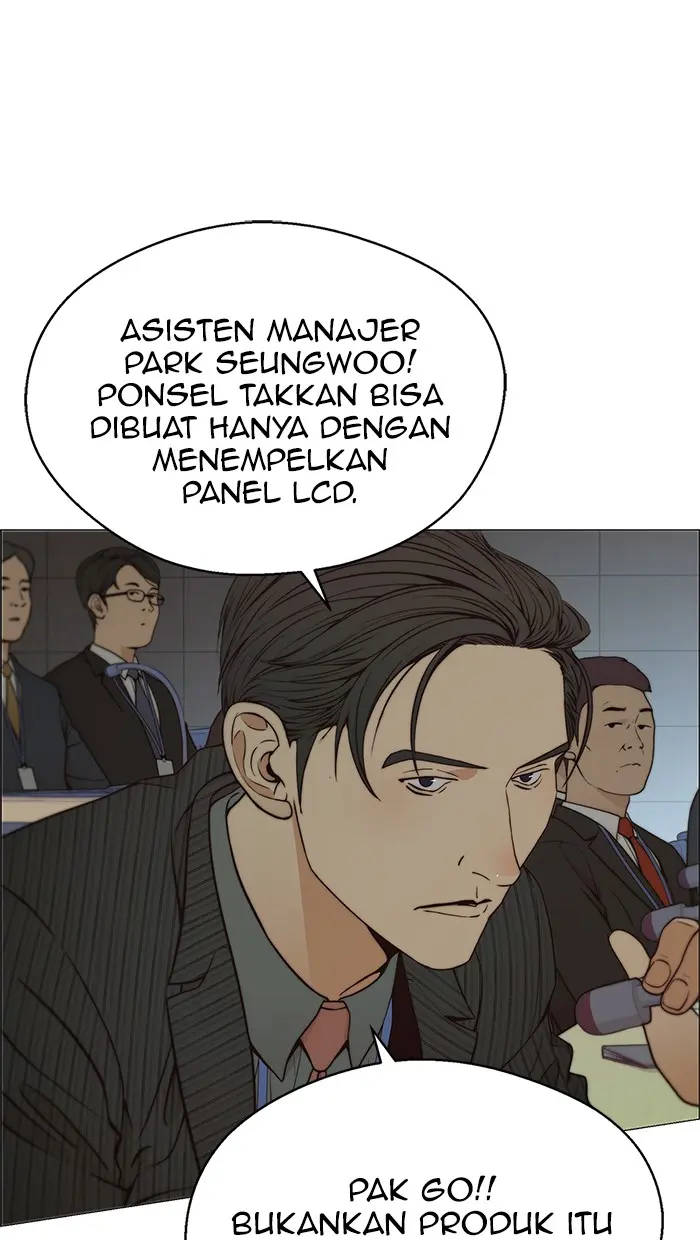 Read A Man's Man ID Manga Online