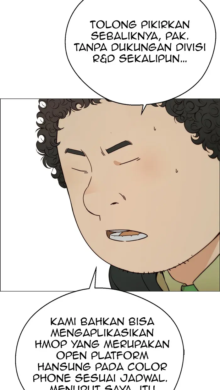 Read A Man's Man ID Manga Online