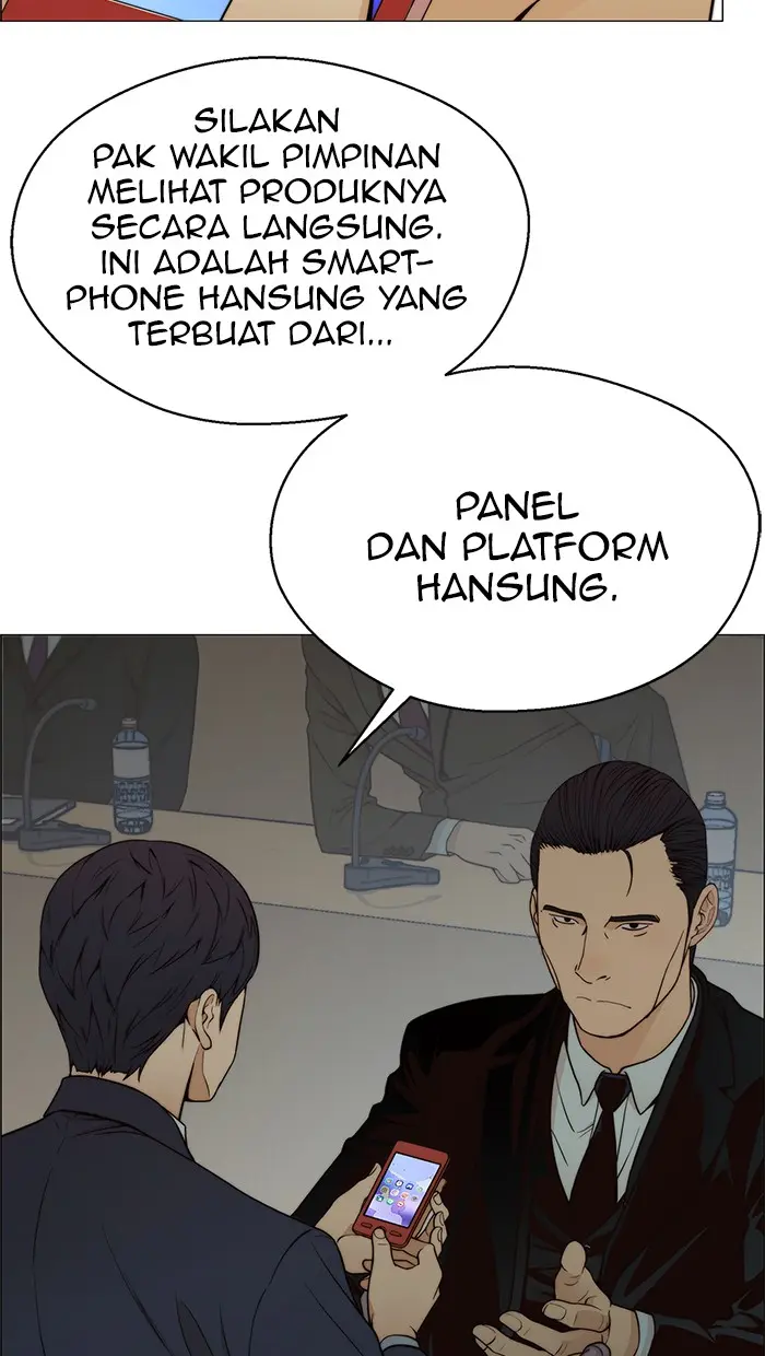 Read A Man's Man ID Manga Online