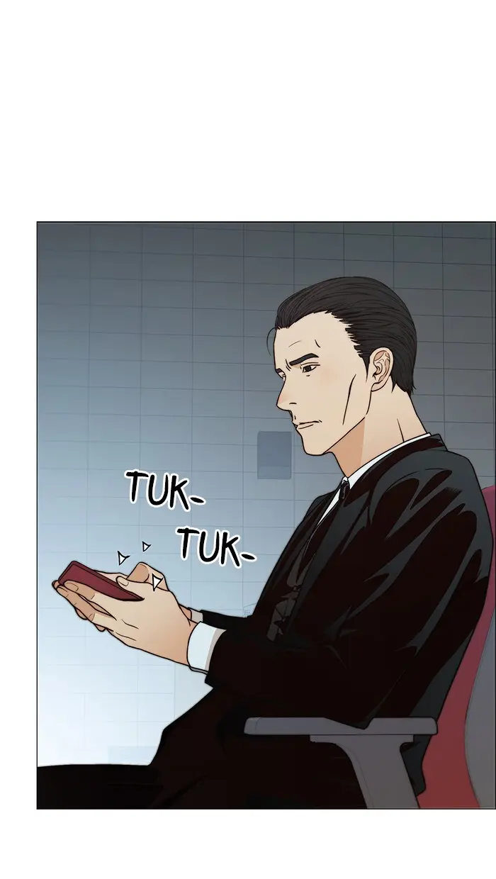 Read A Man's Man ID Manga Online