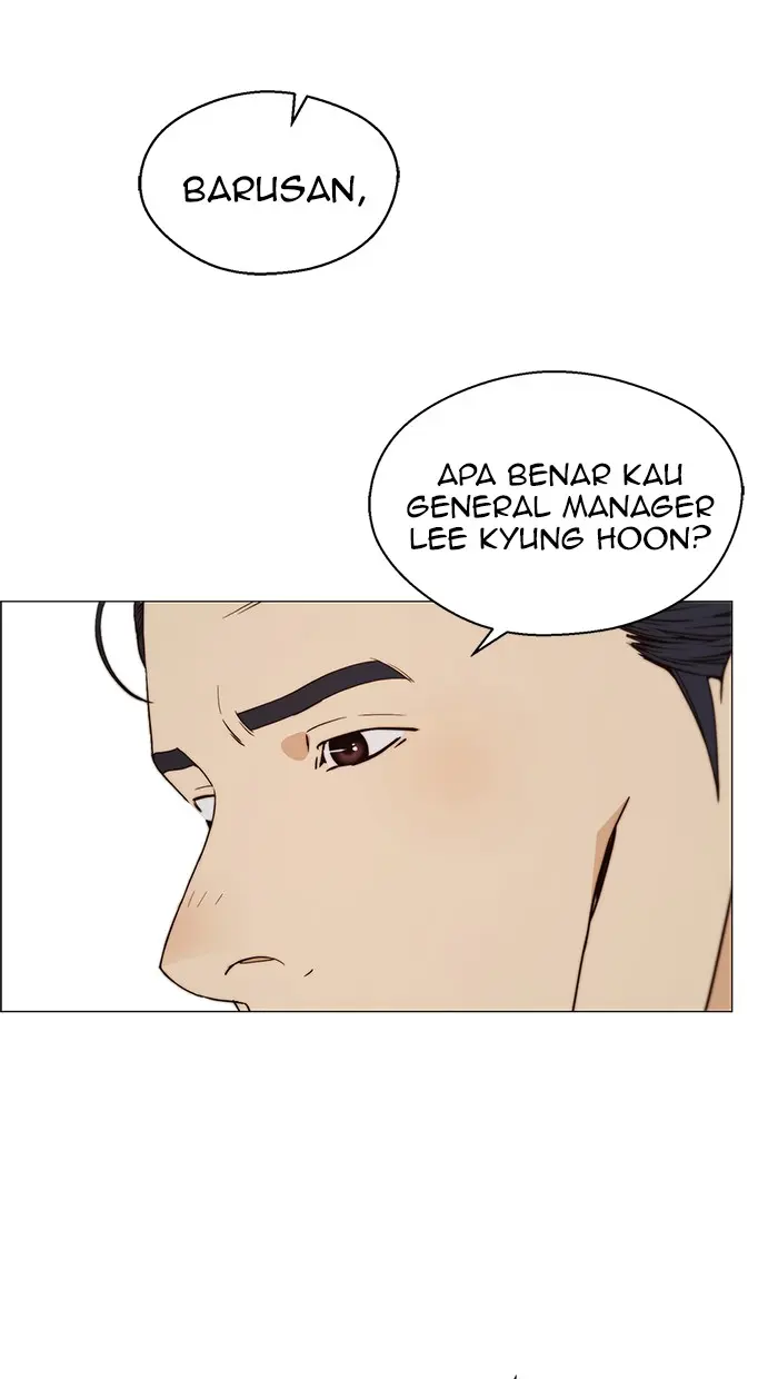 Read A Man's Man ID Manga Online
