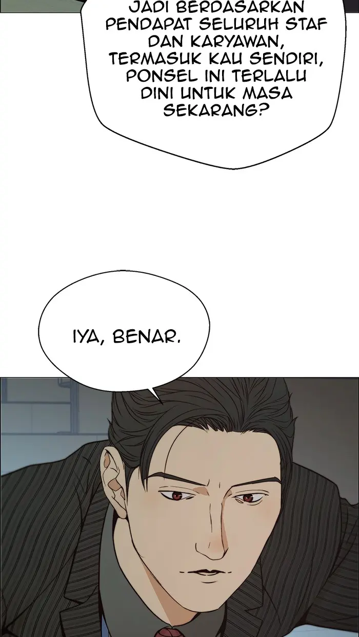 Read A Man's Man ID Manga Online