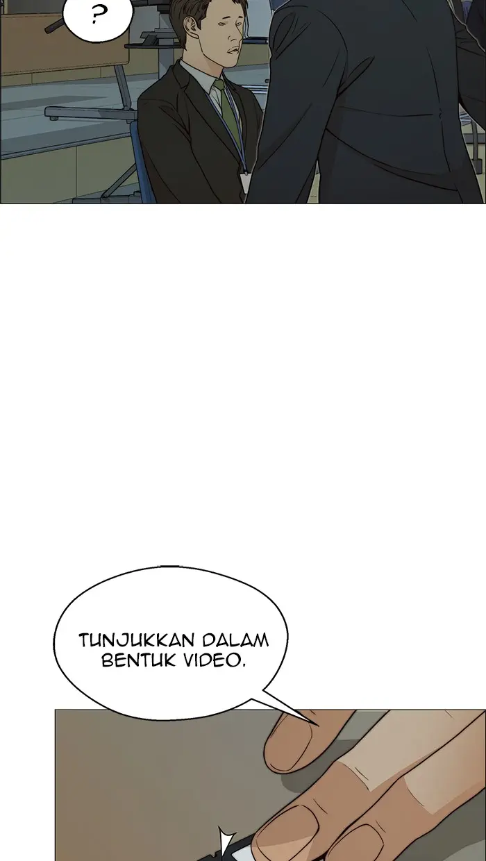 Read A Man's Man ID Manga Online