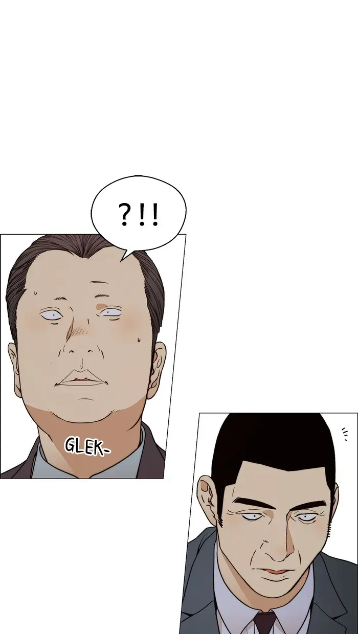 Read A Man's Man ID Manga Online