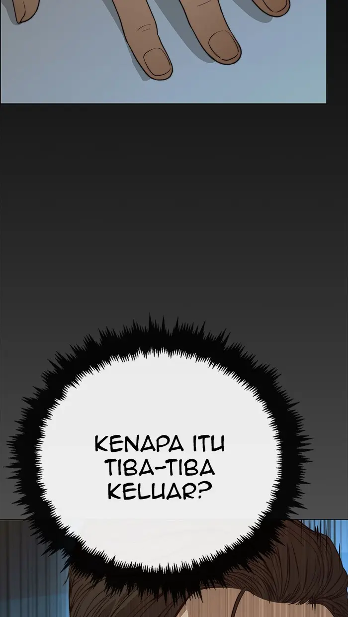 Read A Man's Man ID Manga Online