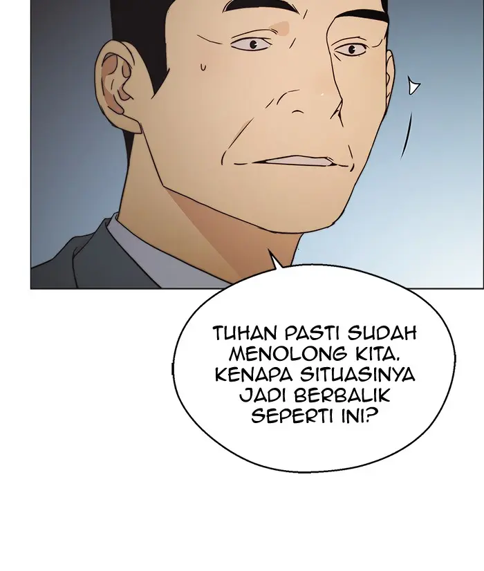 Read A Man's Man ID Manga Online