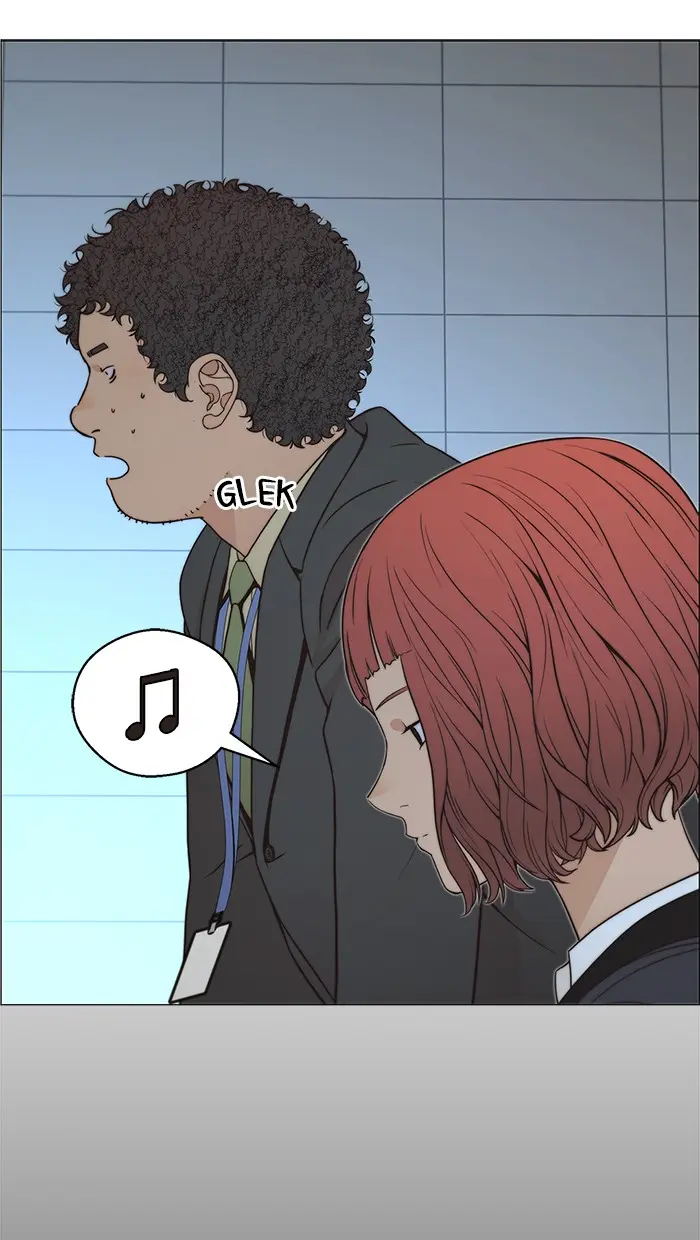 Read A Man's Man ID Manga Online