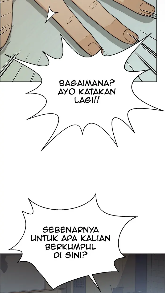 Read A Man's Man ID Manga Online