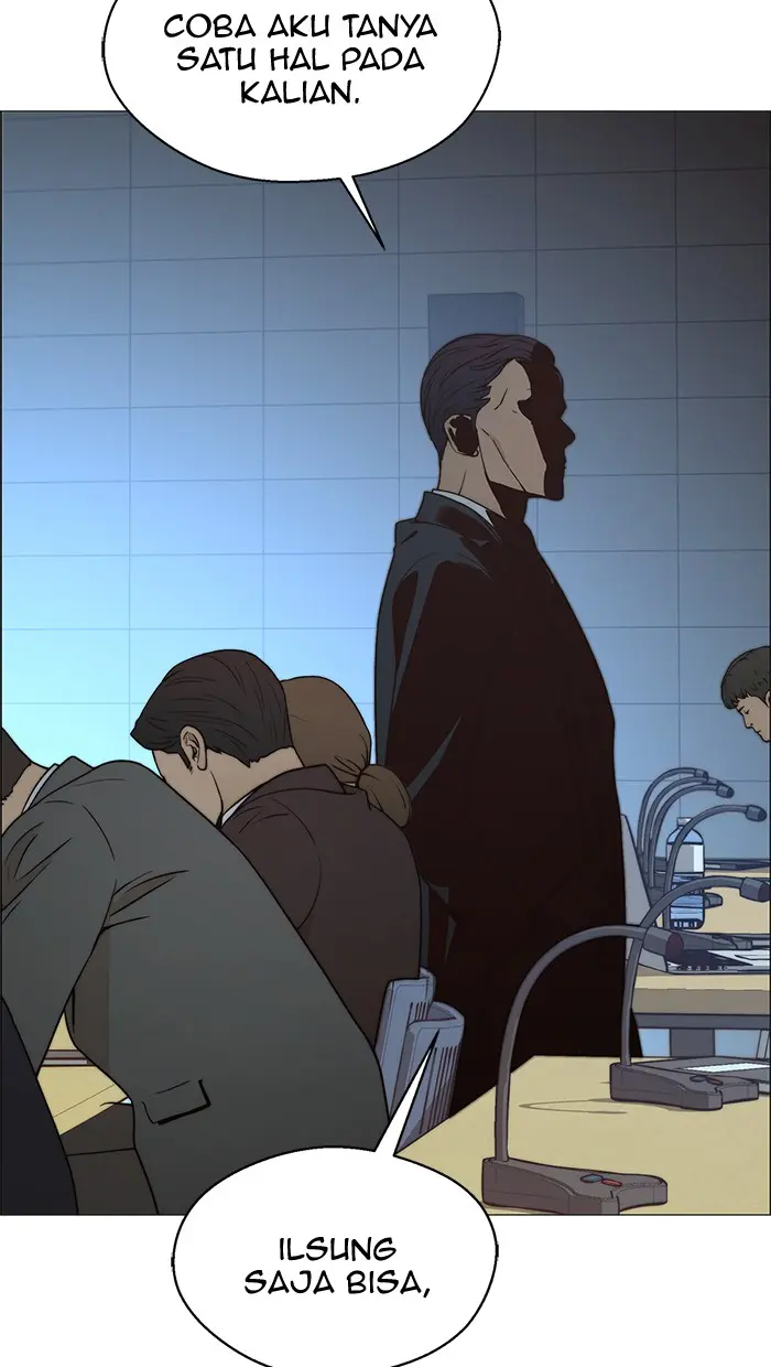 Read A Man's Man ID Manga Online
