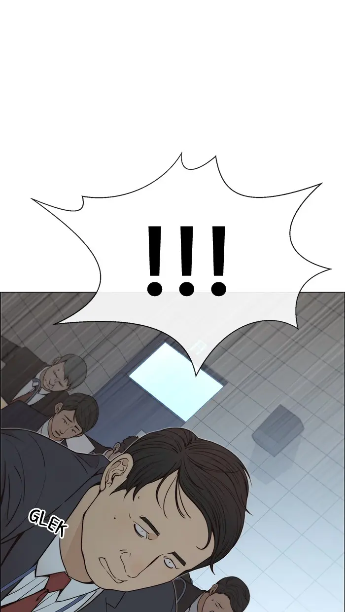 Read A Man's Man ID Manga Online