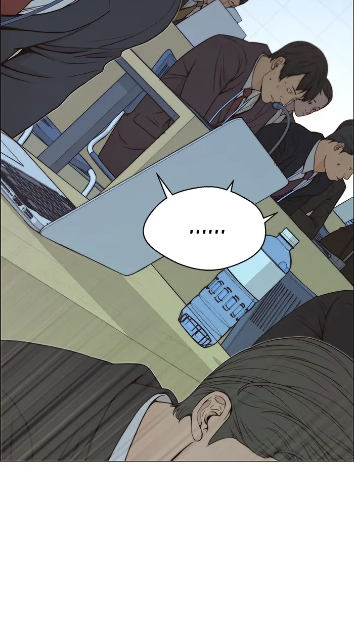Read A Man's Man ID Manga Online