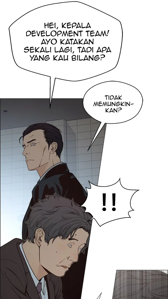 Read A Man's Man ID Manga Online
