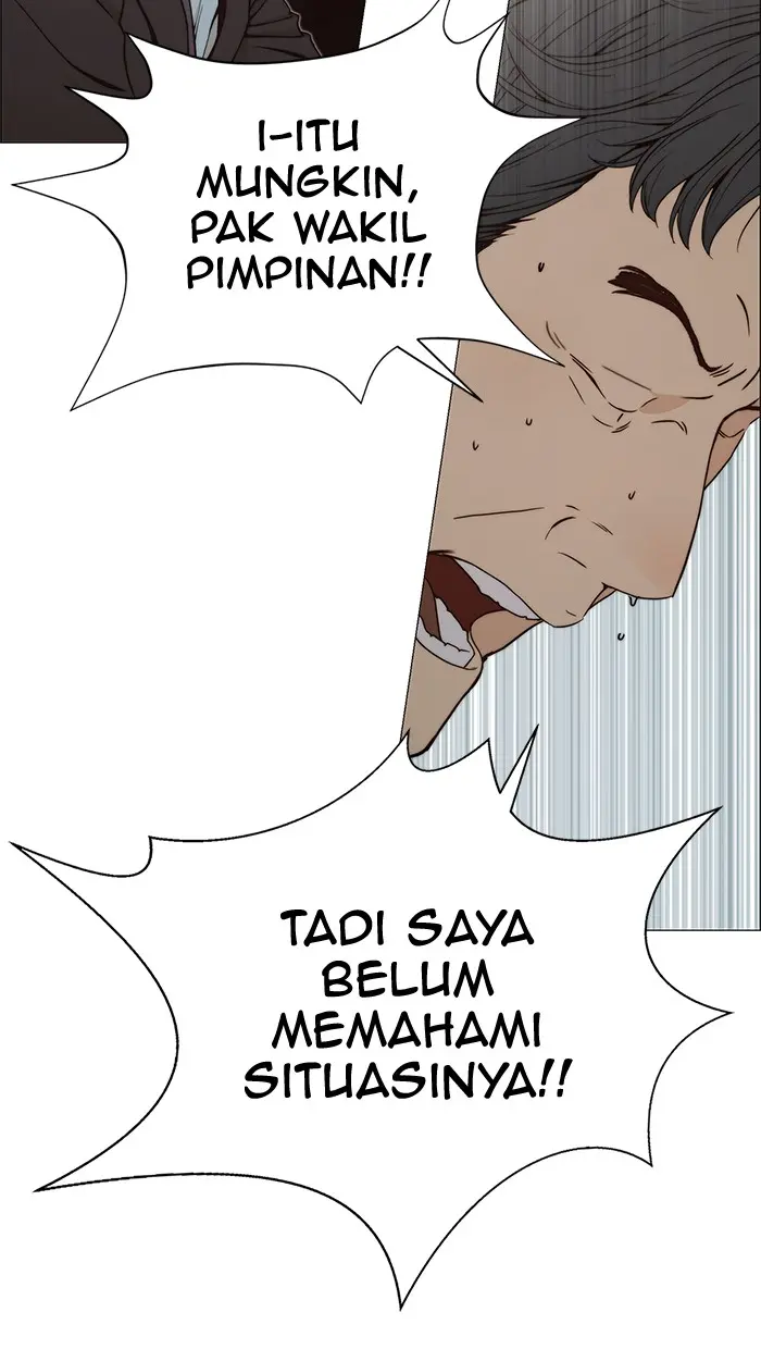 Read A Man's Man ID Manga Online