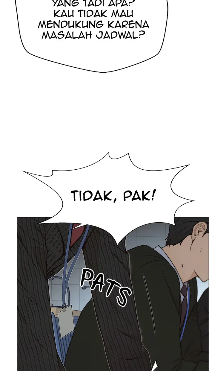 Read A Man's Man ID Manga Online