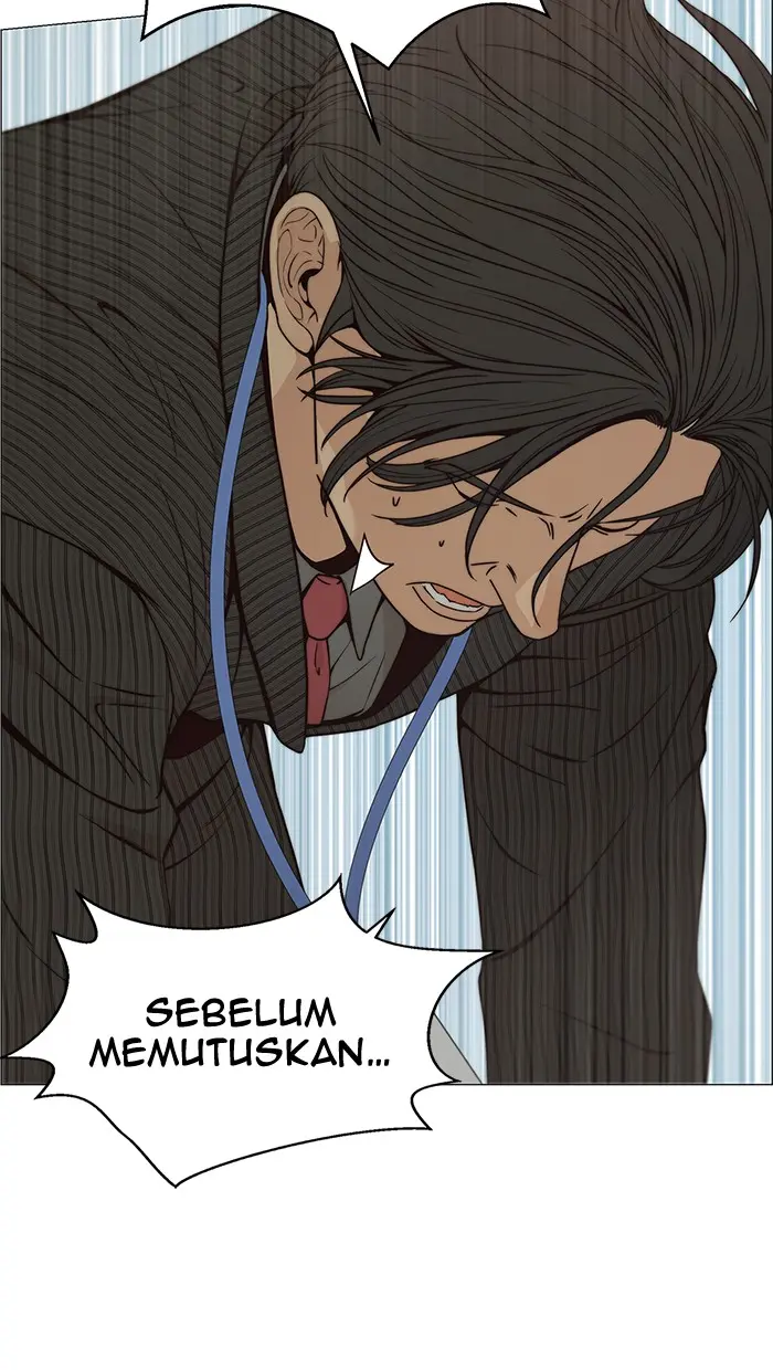 Read A Man's Man ID Manga Online