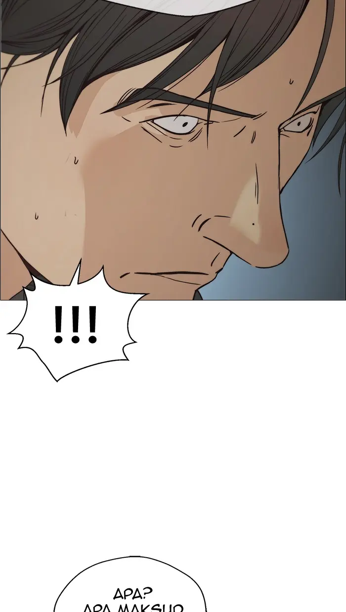 Read A Man's Man ID Manga Online