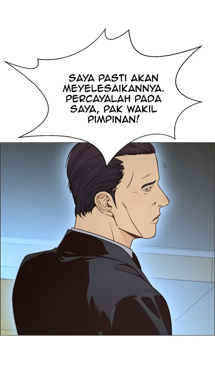 Read A Man's Man ID Manga Online