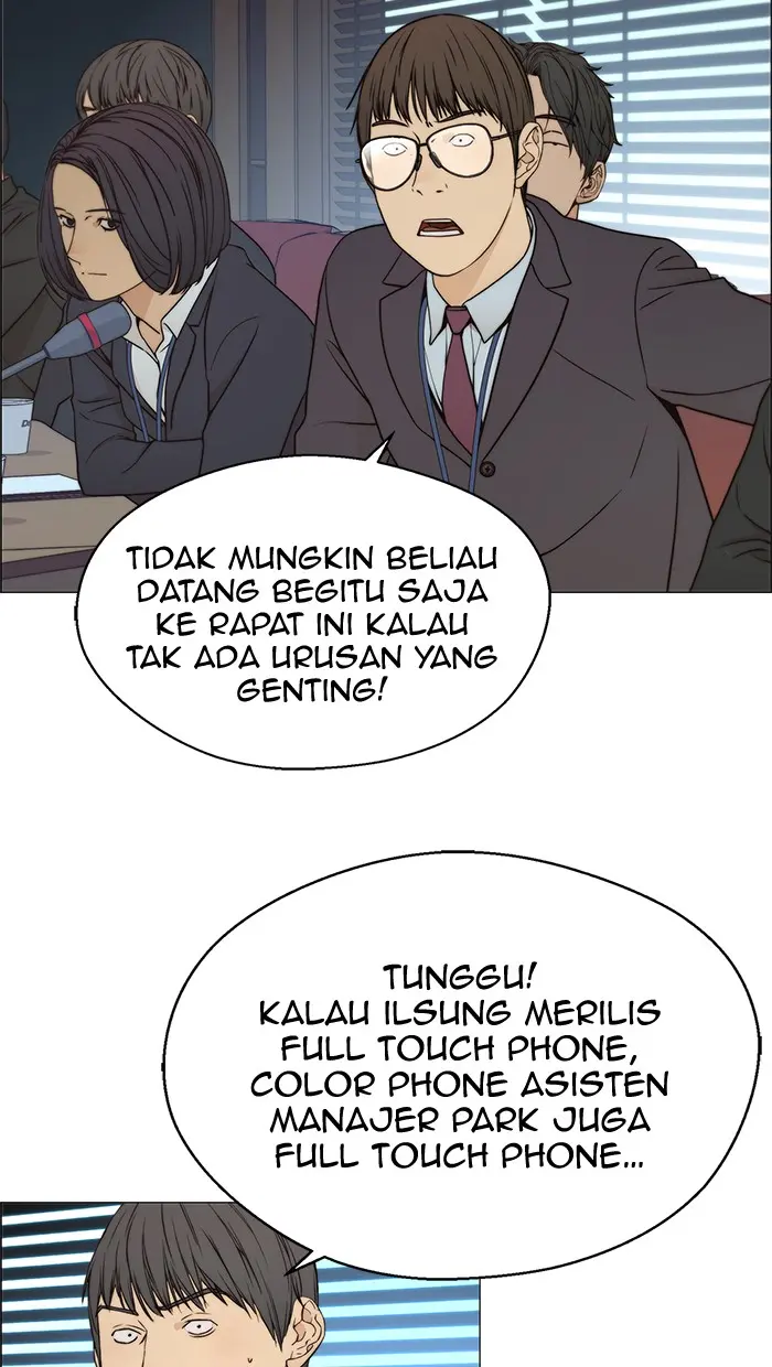 Read A Man's Man ID Manga Online