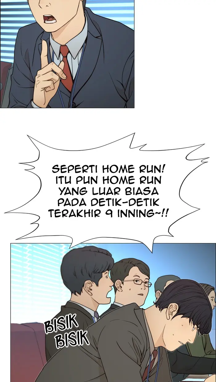 Read A Man's Man ID Manga Online