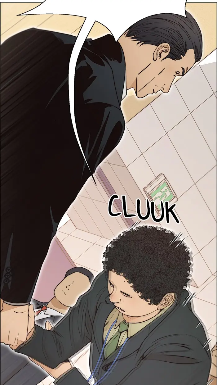Read A Man's Man ID Manga Online