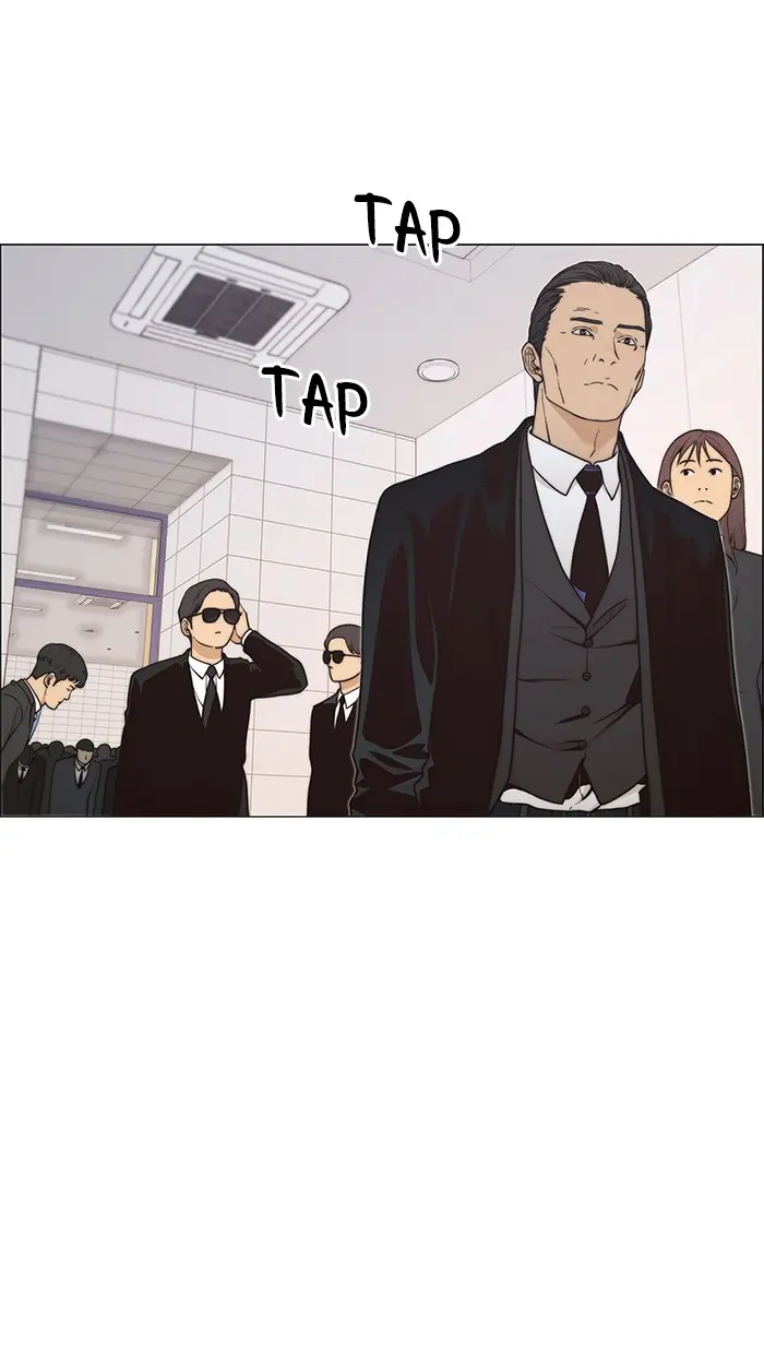 Read A Man's Man ID Manga Online