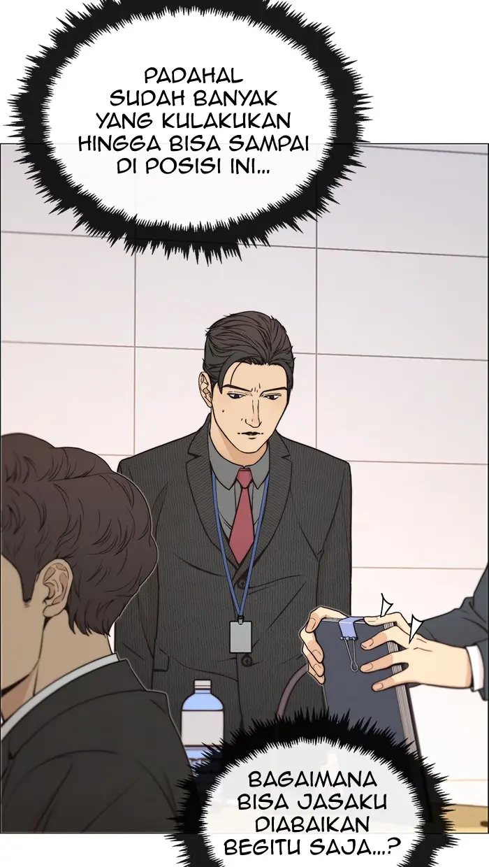 Read A Man's Man ID Manga Online