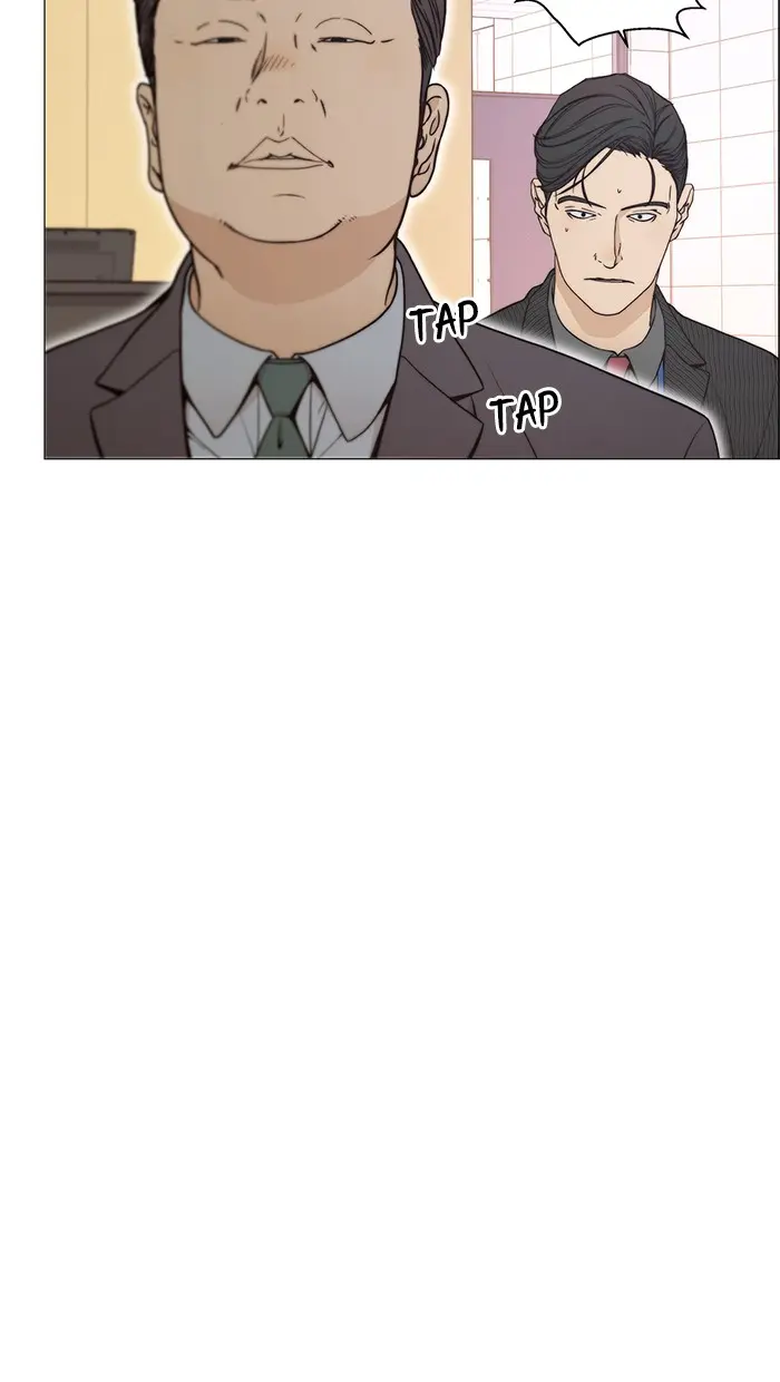 Read A Man's Man ID Manga Online