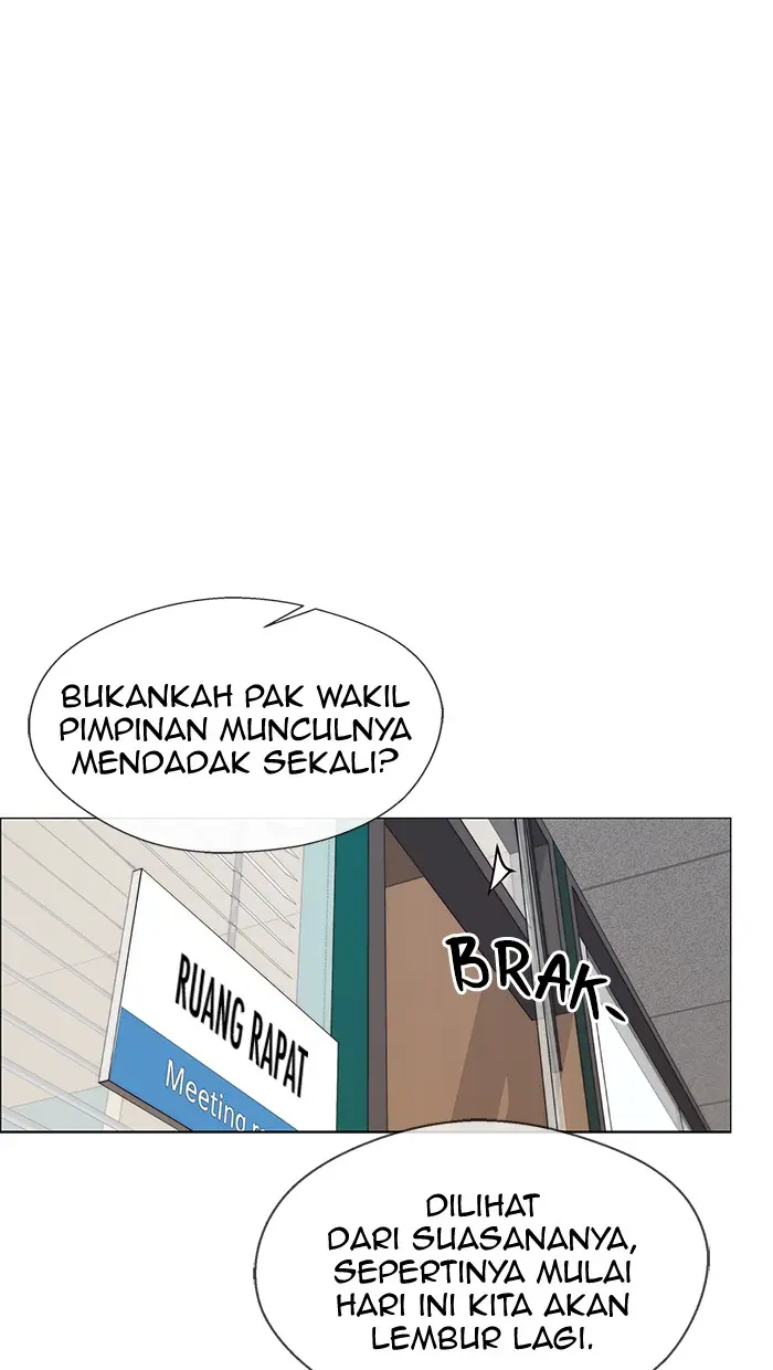Read A Man's Man ID Manga Online