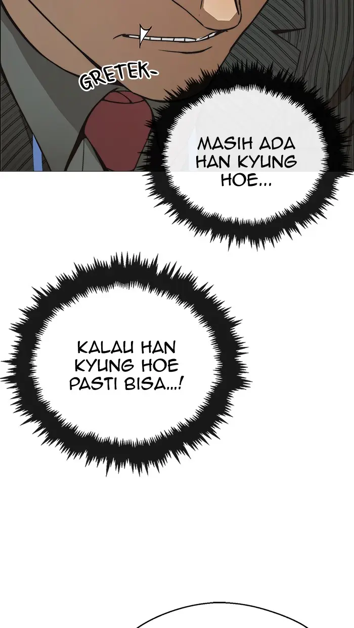 Read A Man's Man ID Manga Online
