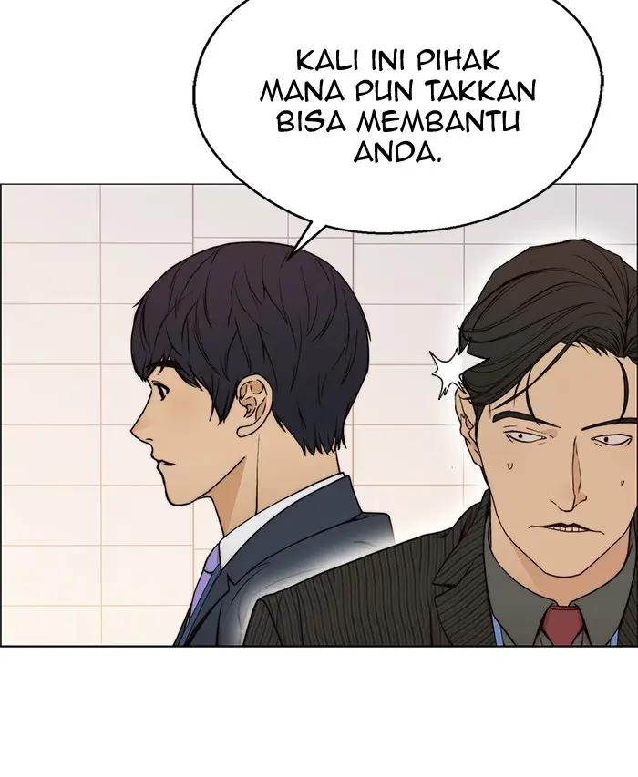 Read A Man's Man ID Manga Online