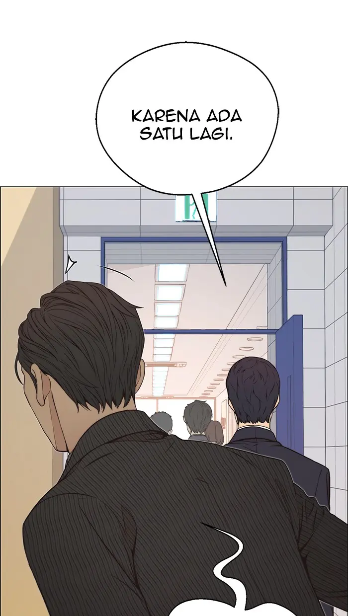 Read A Man's Man ID Manga Online