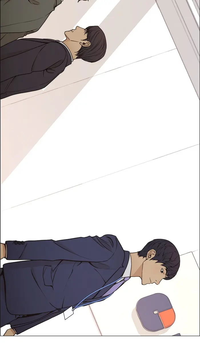 Read A Man's Man ID Manga Online