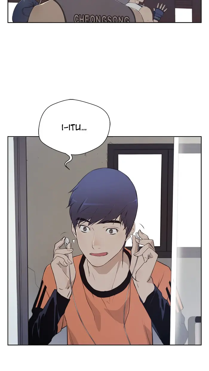 Read A Man's Man ID Manga Online