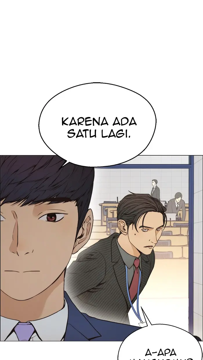 Read A Man's Man ID Manga Online
