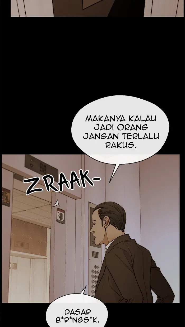 Read A Man's Man ID Manga Online